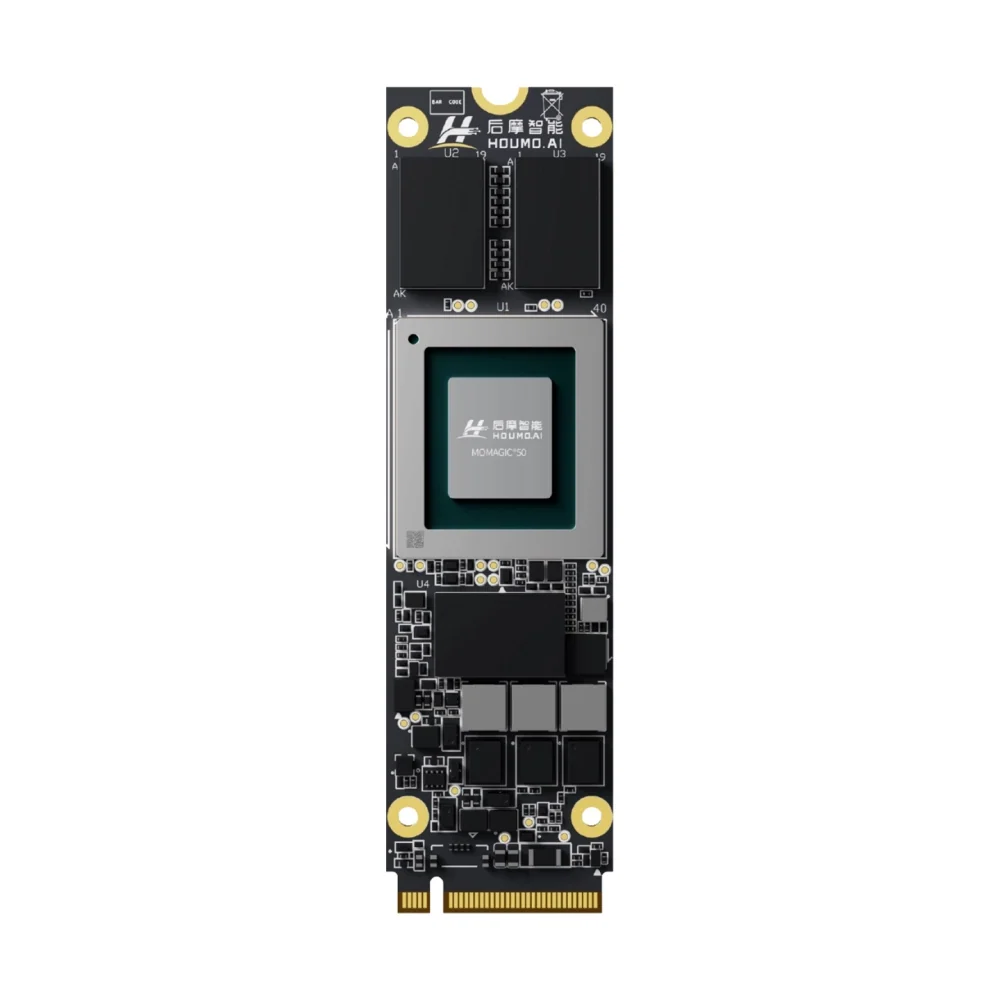 HOUMO LQ50-24 M.2 AI Computing Module