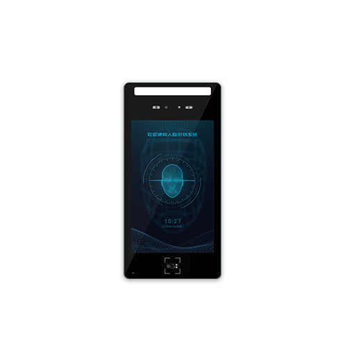 Firefly Face X2 Face Recognition System PC