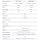AMD Xilinx Artix-7 XC7A100T HDMI Gigabi for… — view 7