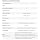 PZ-K7325T-FH-KFB PZ-K7410T-FH-KFB AMD Xilinx… — view 8