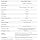 PZ-V7690T-SOM AMD Xilinx Virtex 7 690T FPGA… — view 7