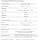 AMD Xilinx Virtex-7FPGA Development Board V6… — view 7