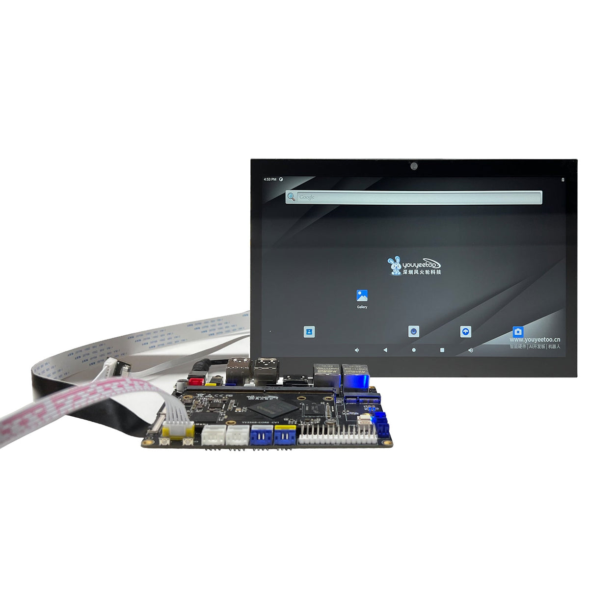 youyeetoo 11.6inch — view 5